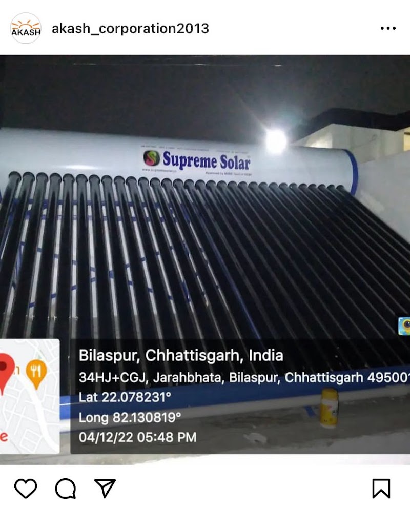Akash Corporation - Power Plants in Raipur