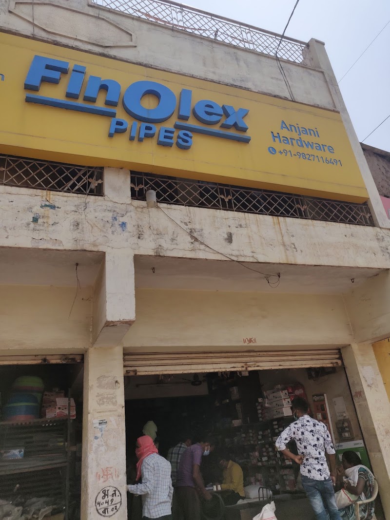 Anjani Hardware - Hardware Shop in Raipur