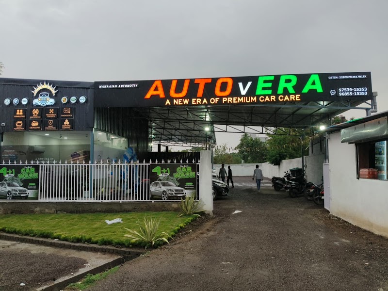 AUTOvERA - 4 Wheeler Showroom in Raipur