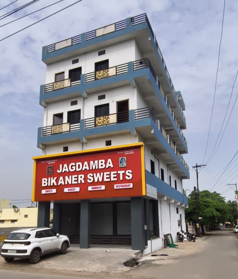 Bikaner sweets - Sweet Shop in Raipur