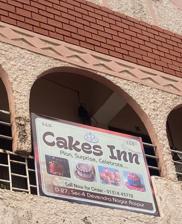 Cakes Inn - Bakery in Raipur