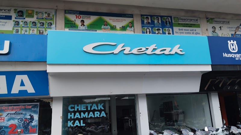 Chetak - Two Wheeler Showroom in Raipur