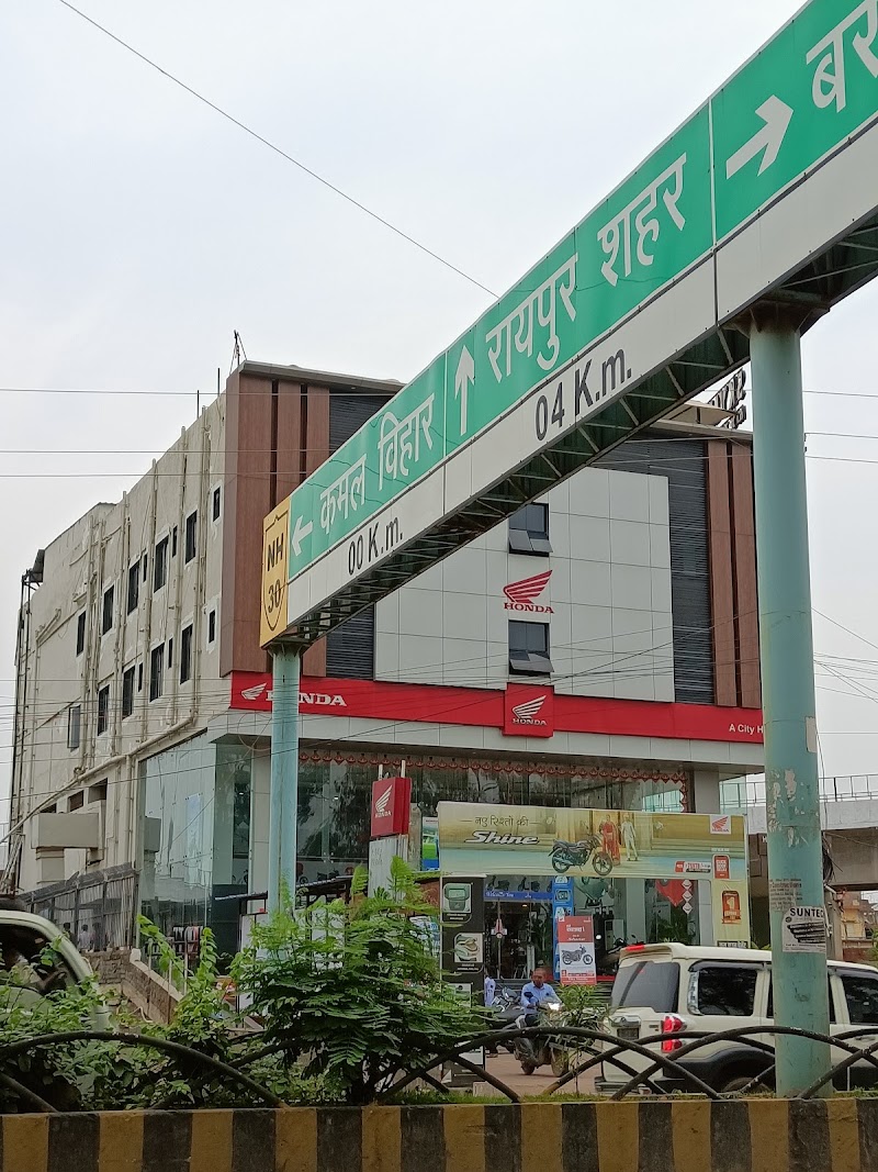 City Honda - Two Wheeler Showroom in Raipur