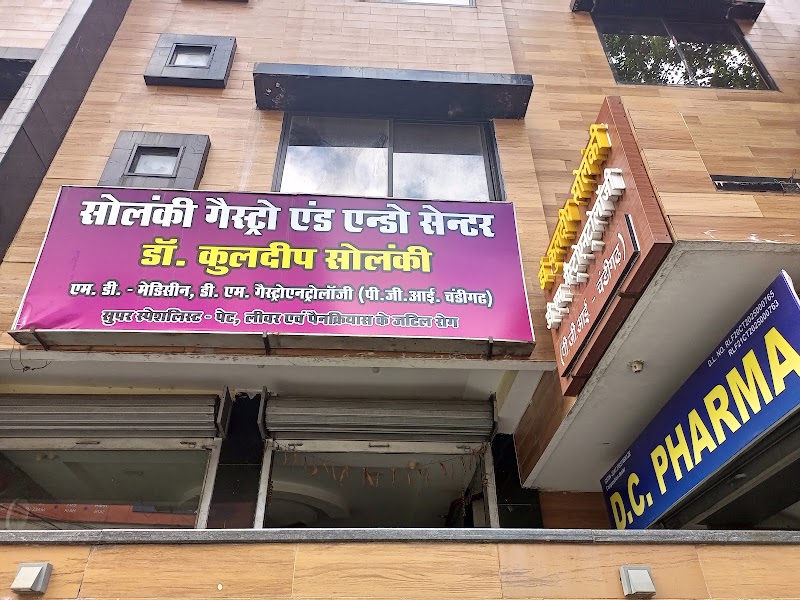 Dr Kuldip SOLANKI - Gastroenterologist in Raipur