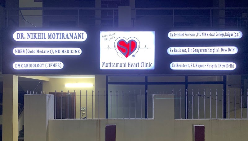 Dr. Nikhil Motiramani - Cardiologist in Raipur