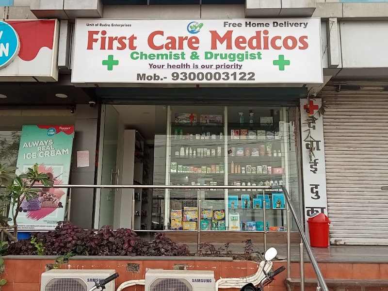 First Care Medicos - Medical Store / Pharmacy in Raipur