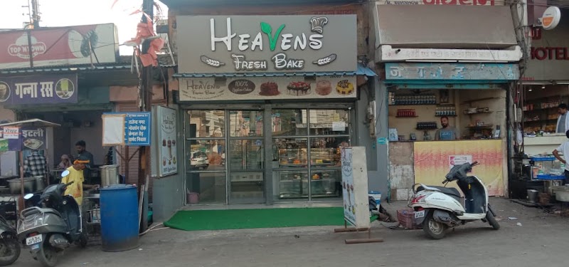 Heavens Fresh Bake - Bakery in Raipur