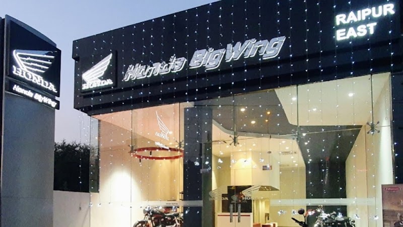 Honda BigWing Raipur East - Two Wheeler Showroom in Raipur