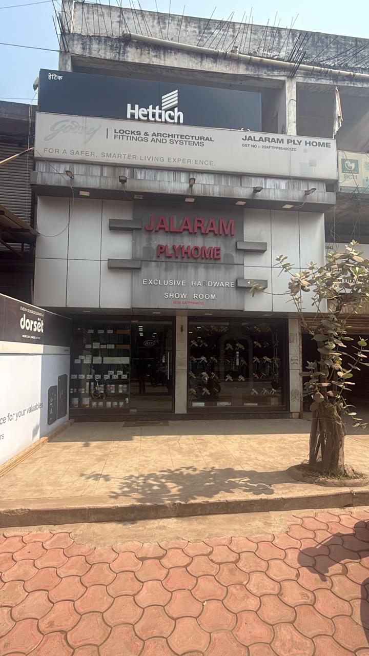 Jalaram plyhome - Hardware Shop in Raipur