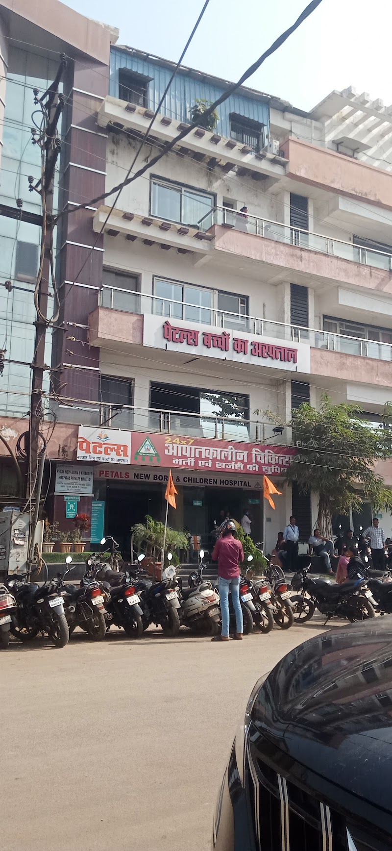 Krishna Fetal Medicine - Radiologist in Raipur