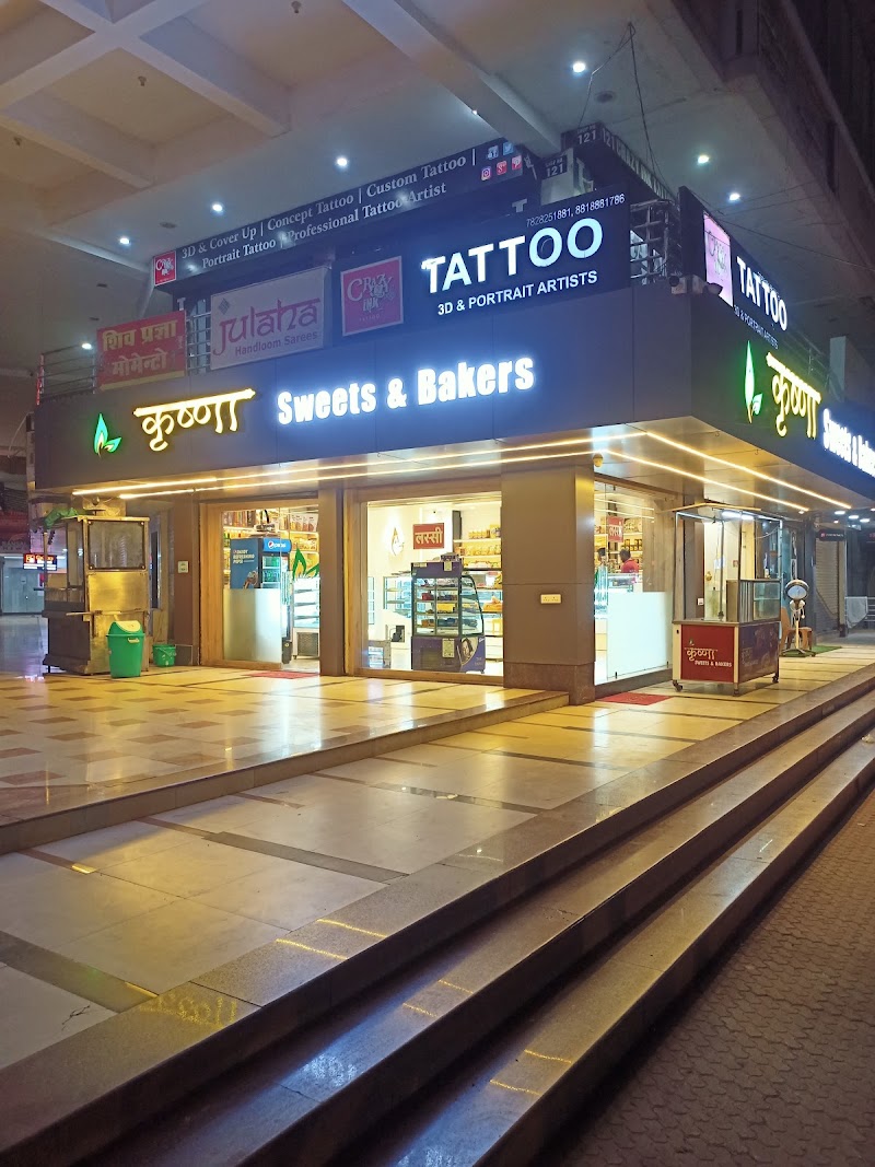 Krishna Sweets - Sweet Shop in Raipur