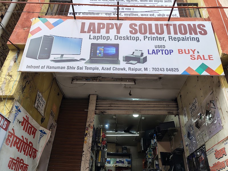 LAPPY SOLUTIONS - Computer Shop in Raipur