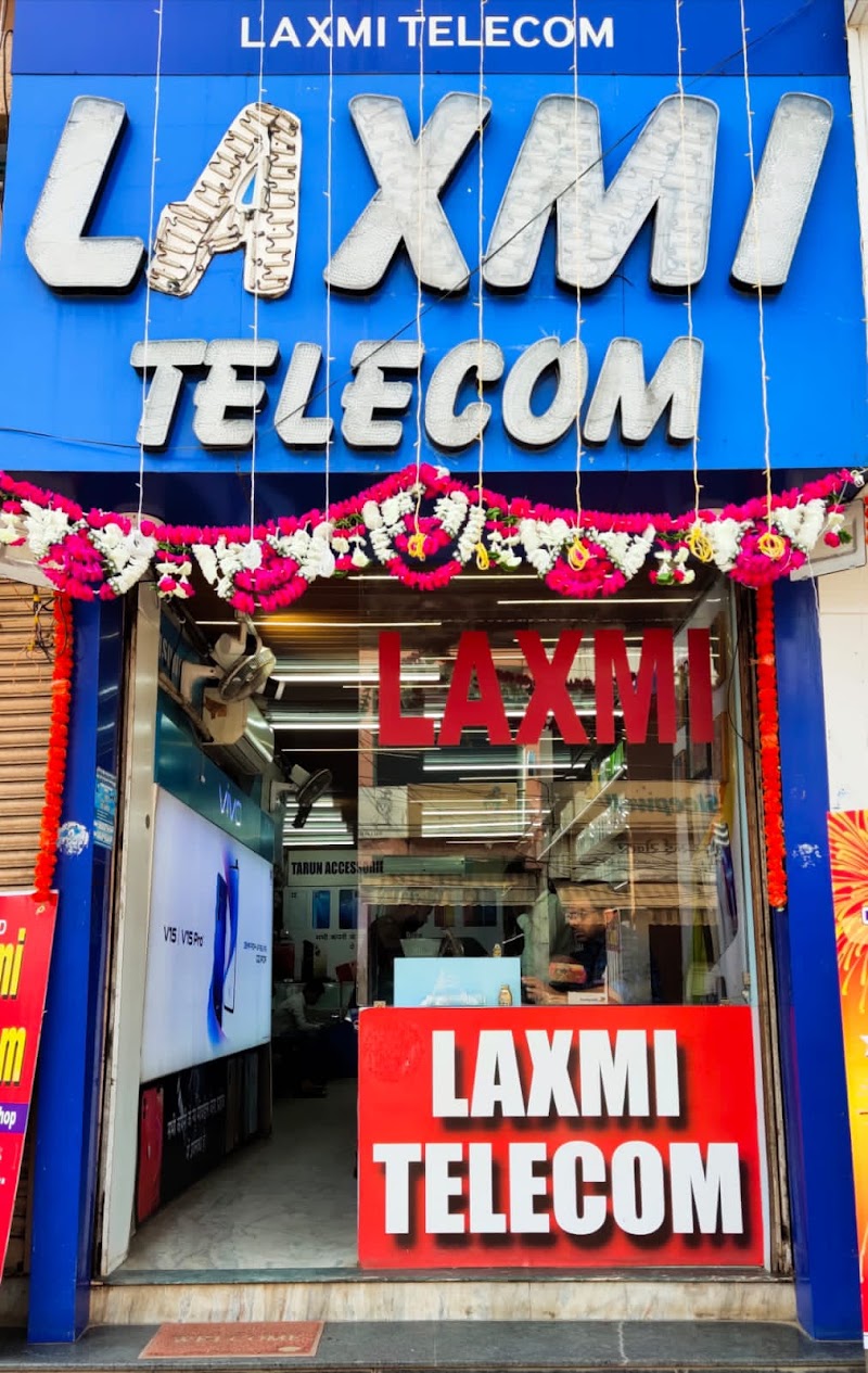 Laxmi Telecom - Mobile Shop in Raipur