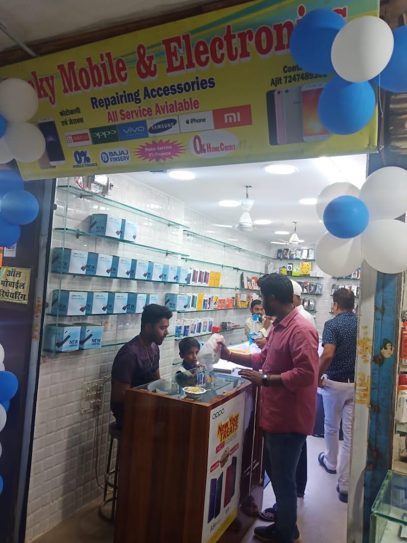 LUCKY MOBILE & ELECTRONICS - Mobile Shop in Raipur