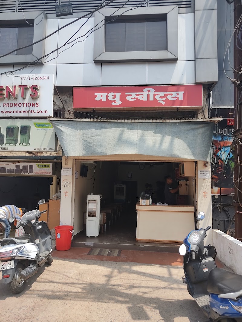 Madhu Sweets - Sweet Shop in Raipur