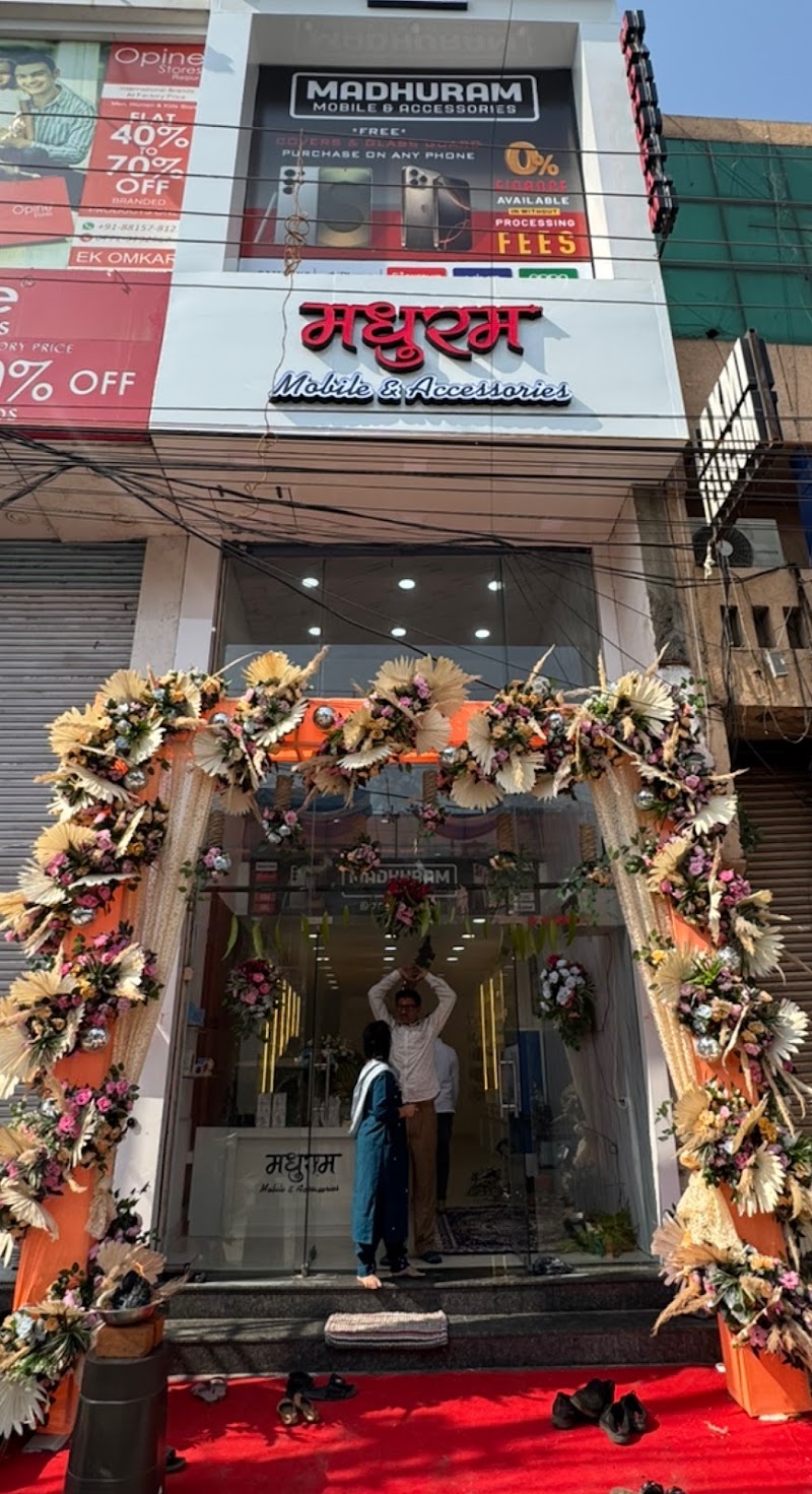 Madhuram Mobile - Mobile Shop in Raipur