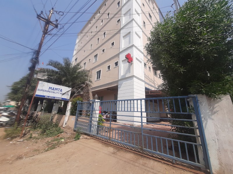 Mamta  Speciality Hospital - Super Specialty Hospital in Raipur