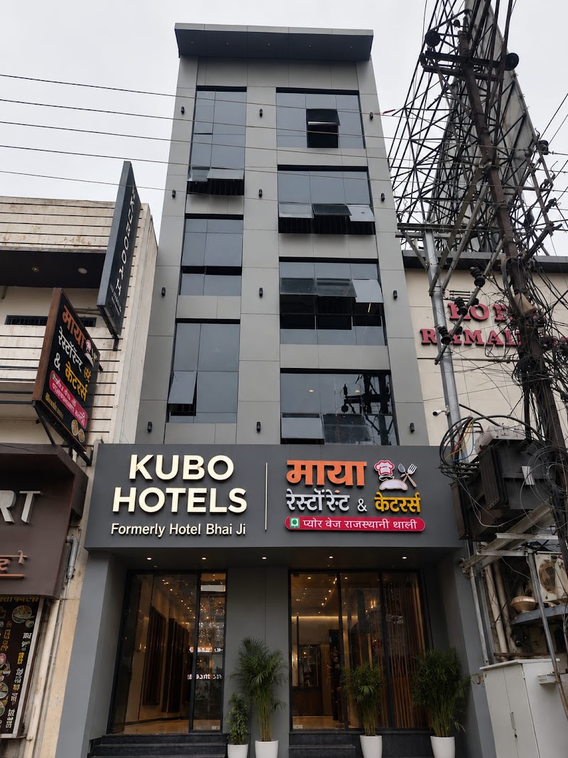 Maya Restaurant - Restaurants in Raipur