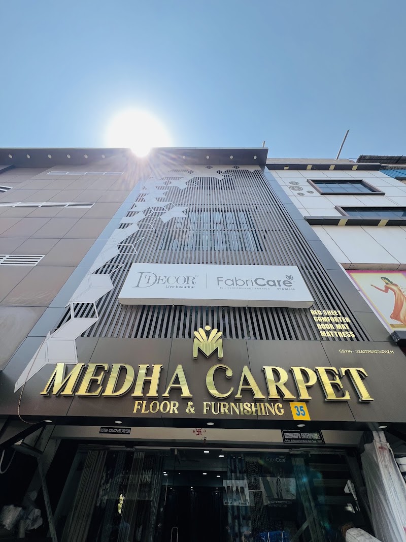 Medha Carpet - Wallpaper Shop in Raipur