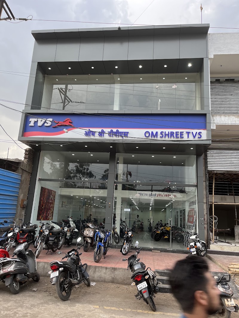 OMSHREE TVS - 4 Wheeler Showroom in Raipur