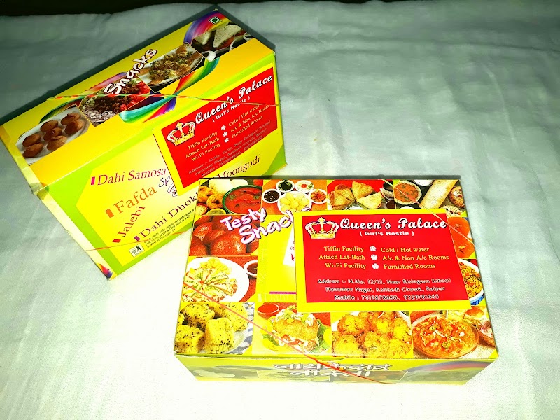 Queen Girls Hostel - PG & Hostel in Raipur