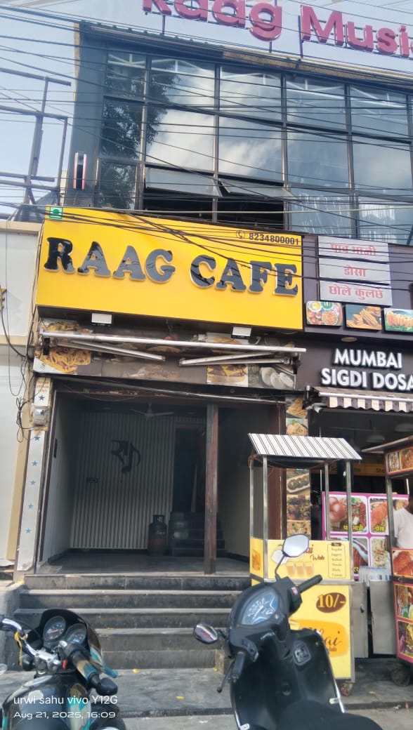 RAAG MUSIC CAFE - Restaurants in Raipur