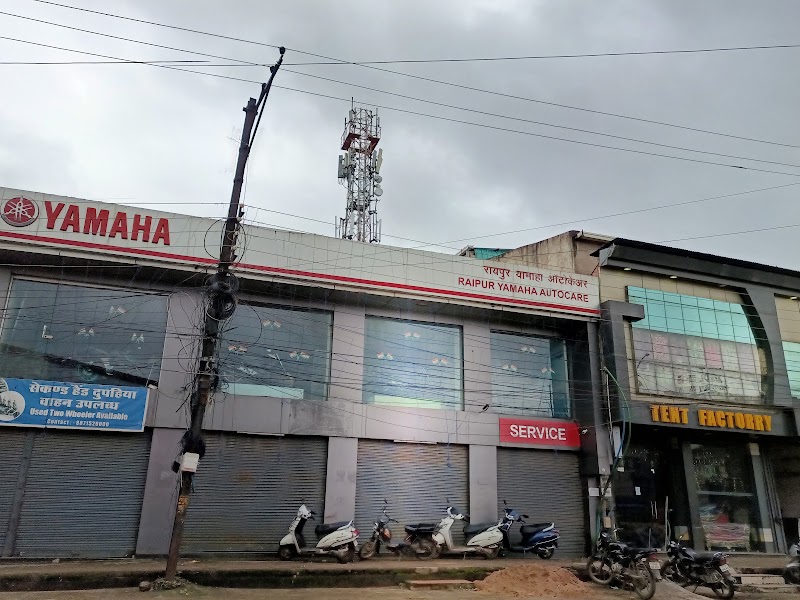 Raipur Autocare - Two Wheeler Showroom in Raipur