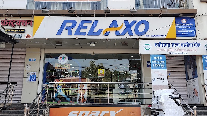 Relaxo Footwears - Footwear in Raipur