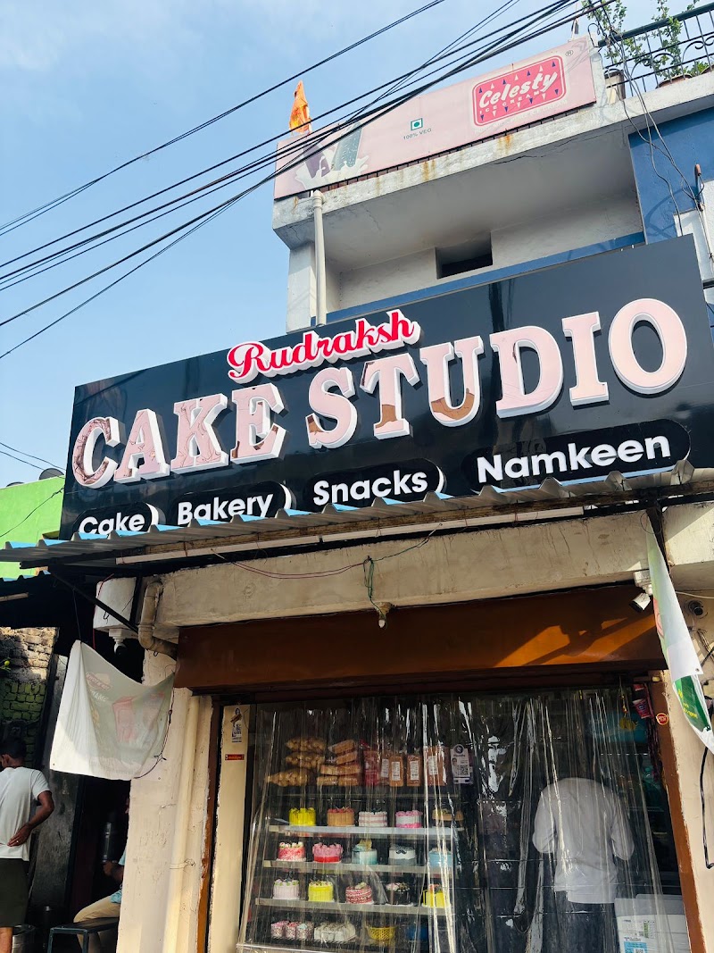 Rudraksh Cake Studio - Bakery in Raipur