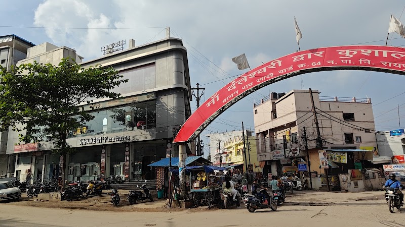 Shaukeen Furniture - Furniture Shop in Raipur