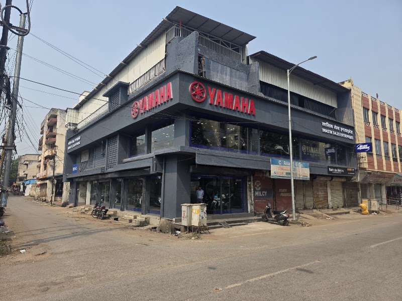 Swastik Yamaha - Two Wheeler Showroom in Raipur